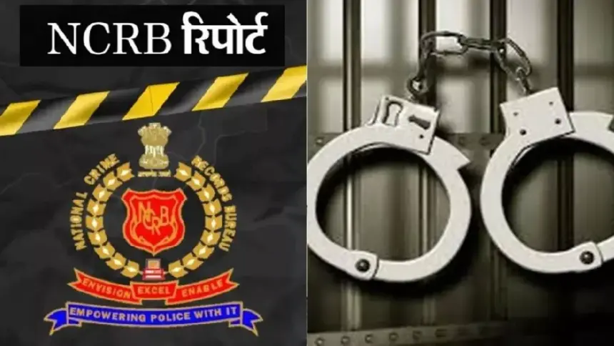 Juvenile Crime