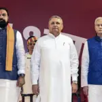 Bihar Cabinet Expansion