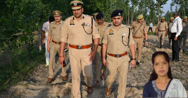 Bareilly D.El.Ed Student Murder: बरेली में D.El.Ed छात्रा की हत्या के बाद घटनास्थल पर जांच करती पुलिस