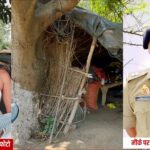 Faridpur Farmer Murder Case: बरेली फरीदपुर के रायपुर हंस गांव में खेत की झोपड़ी के पास जांच करती पुलिस टीम
