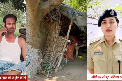 Faridpur Farmer Murder Case: बरेली फरीदपुर के रायपुर हंस गांव में खेत की झोपड़ी के पास जांच करती पुलिस टीम