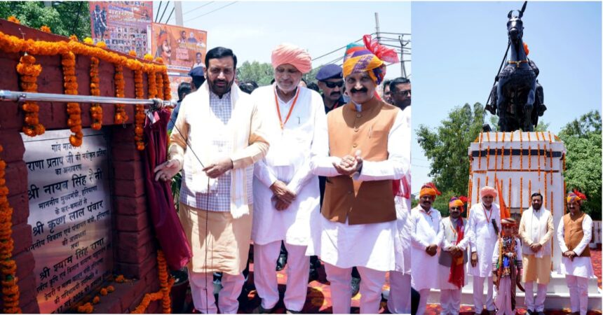 Haryana CM Nayab Saini: unveiling renovated Maharana Pratap statue in Ambala during Maharana Pratap Jayanti event