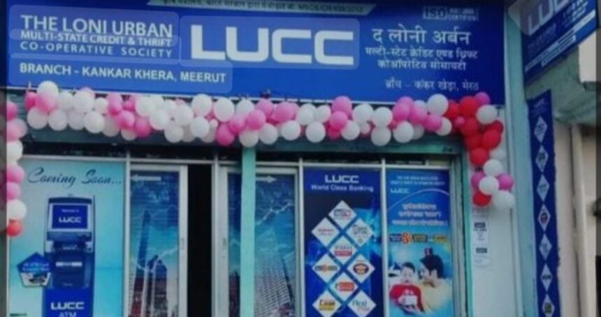 LUCC Scam Case