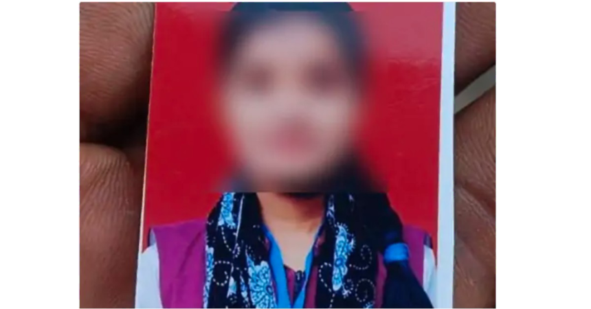 Meerut BA Student Murder Case: मेरठ में मृतक बीए छात्रा का फाइल फोटो