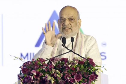 Million Minds Tech Park: Amit Shah inaugurating Million Minds Tech Park in Ahmedabad with Gujarat leaders and industry representatives during technology sector event