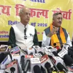 Social Equality in Lucknow Press Conference: Anil Kumar Mishra addressing a press conference in Lucknow on social equality, highlighting issues of inequality, equal rights, and inclusive development.