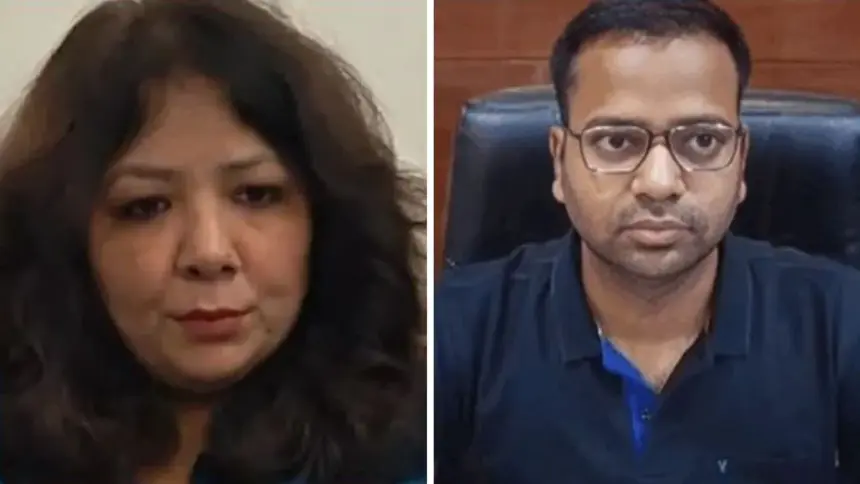 IAS Ramesh Ranjan