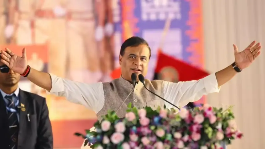 Assam Election Results 2026