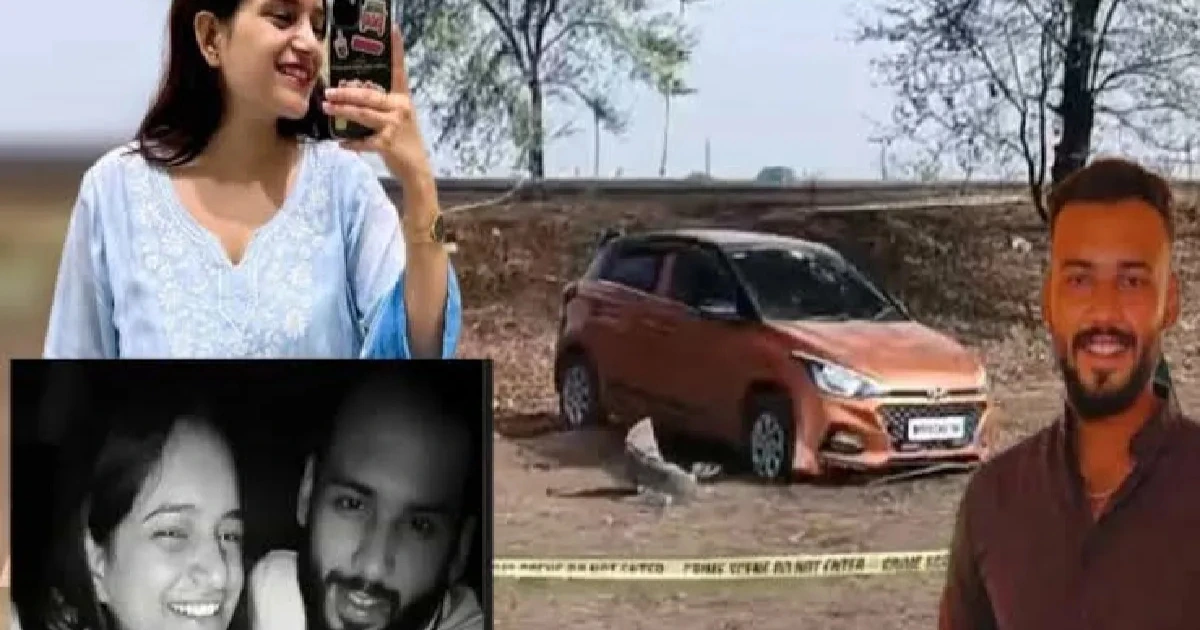 Ashoknagar Case: Police and forensic experts investigating the Ashoknagar Case involving the deaths of Muskan Jain and Hrithik Soni near a car at the crime scene.