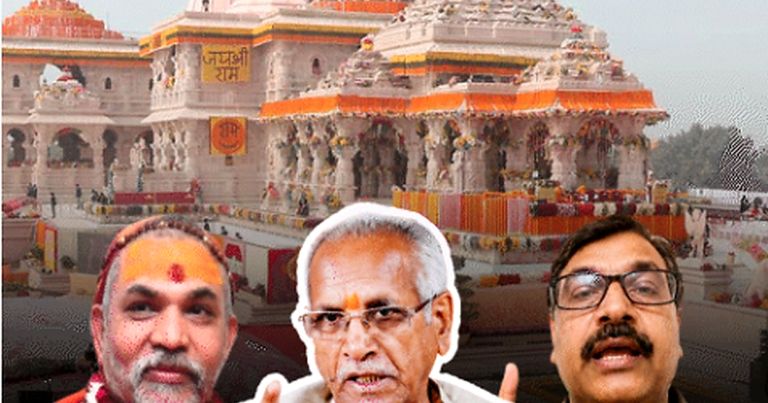 Ayodhya Ram Mandir Donation Probe over alleged donation embezzlement, missing FIR and SIT investigation