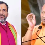 BJP Worker Conference: BJP leaders and party workers attending the and felicitation ceremony in Meerut ahead of 2027 elections.