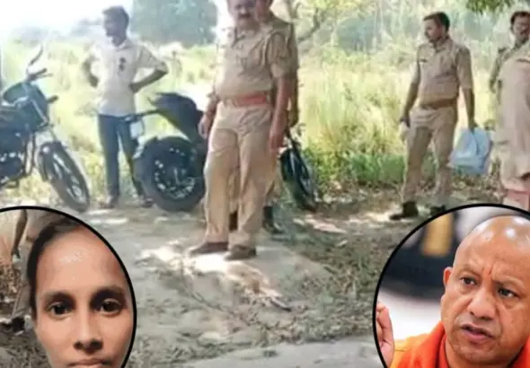 BSc Student Murder Case: Police investigation underway in the BSc Student Murder Case after bones and hair of a missing Sitapur student were recovered from Lucknow's BKT area.