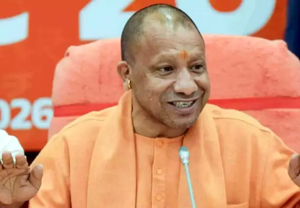 Azamgarh Development Projects: CM Yogi Adityanath inaugurates and lays foundation stones for ₹955 crore development projects in Azamgarh.