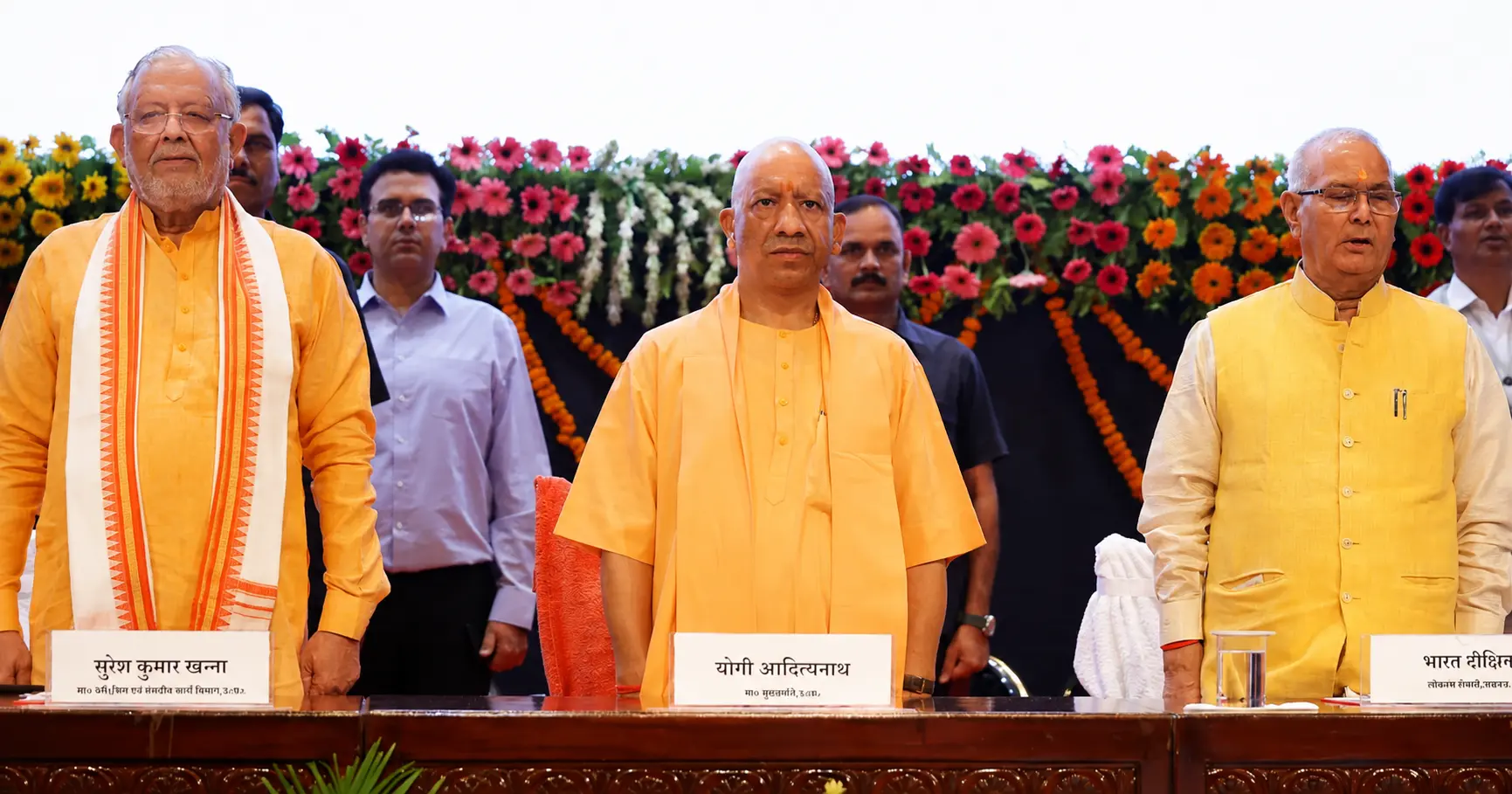 Constitution Murder Day: Uttar Pradesh Chief Minister Yogi Adityanath addressing the 51st Constitution Murder Day event in Lucknow on the Emergency anniversary.