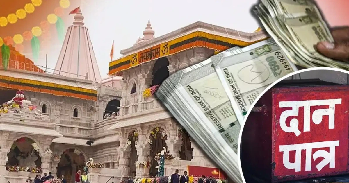 Follow Us: TV TODAY BHARAT Live | Breaking Hindi News Live | Website: Tv Today Bharat|  X  | FaceBook | Quora| Linkedin | tumblr | whatsapp Channel | Telegram | YOUTUBE ।