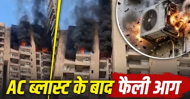 Fire Safety: Massive fire engulfing a flat on the 21st floor of The Aranya Society in Noida Sector 119, with thick black smoke billowing from the high-rise building as fire brigade teams work to control the blaze.