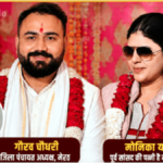 Gaurav Chaudhary Farrukhabad: Meerut Zila Panchayat Adhyaksh Gaurav Chaudhary during first visit to Farrukhabad sasural with family members during welcome ceremony and havan pujan
