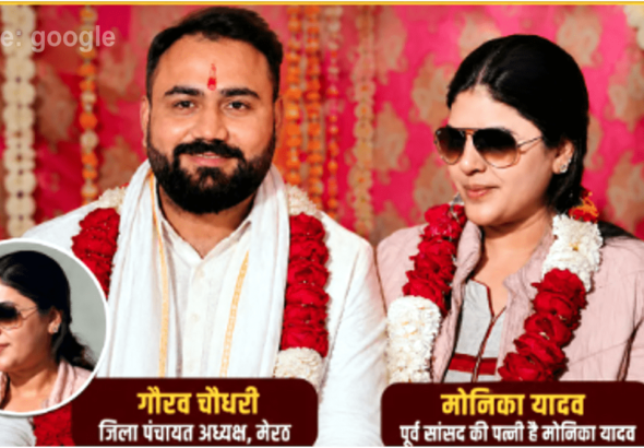 Gaurav Chaudhary Farrukhabad: Meerut Zila Panchayat Adhyaksh Gaurav Chaudhary during first visit to Farrukhabad sasural with family members during welcome ceremony and havan pujan
