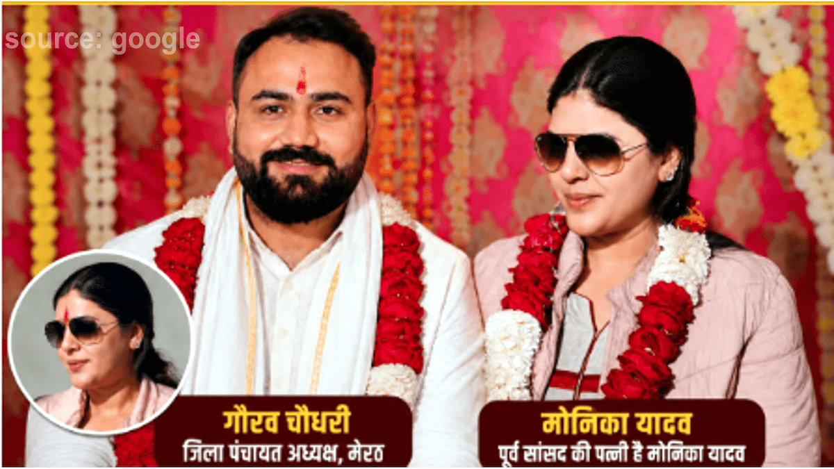 Gaurav Chaudhary Farrukhabad: Meerut Zila Panchayat Adhyaksh Gaurav Chaudhary during first visit to Farrukhabad sasural with family members during welcome ceremony and havan pujan