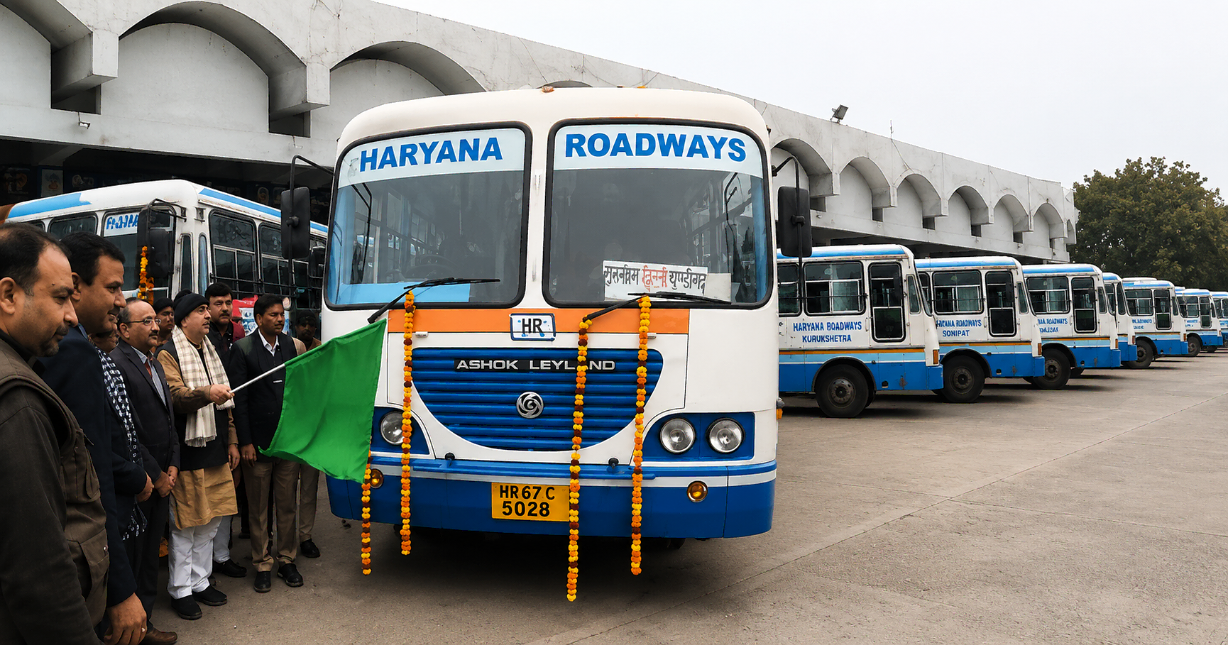 Haryana Roadways Conductor Case: Punjab and Haryana High Court dismisses appeal in 36-year-old ₹108 revenue loss dispute.