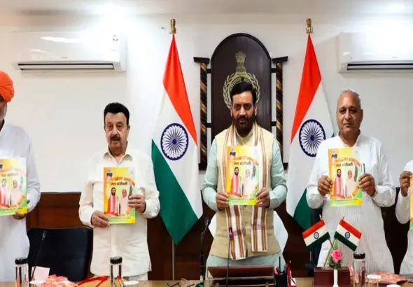Haryana Sustainable Water Mission: CM Nayab Saini launches Jal Sanjeevani under Haryana Sustainable Water Mission