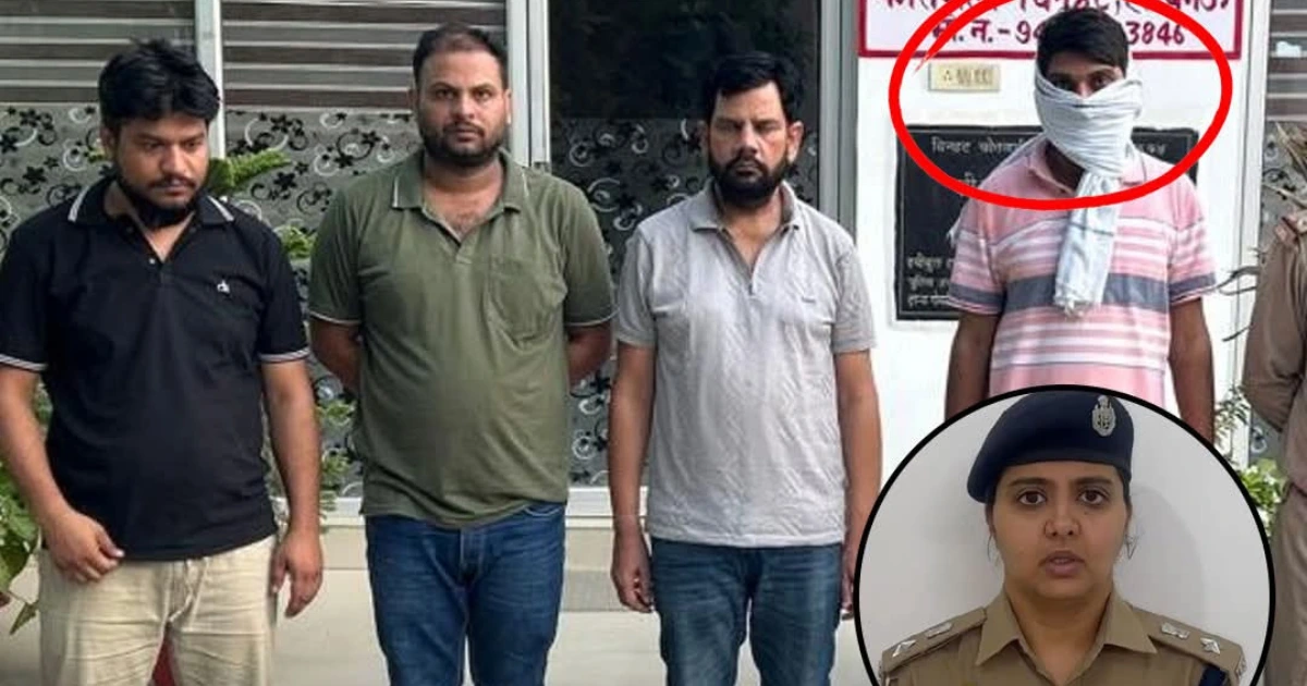Investment Fraud Case: Lucknow Police investigating an Investment Fraud Case involving a UP Police constable, robbery, fake investment scheme, and multiple arrests.