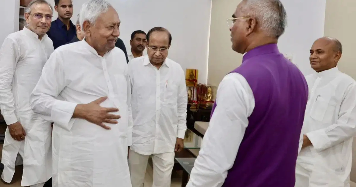 JDU Return Speculation: RCP Singh meeting Nitish Kumar at Patna residence sparks JDU Return Speculation in Bihar politics ahead of assembly elections.