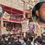 Khan Sir Coaching Patna Firing: Security personnel outside Khan Sir Coaching Institute in Patna after alleged firing incident