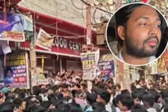 Khan Sir Coaching Patna Firing: Security personnel outside Khan Sir Coaching Institute in Patna after alleged firing incident