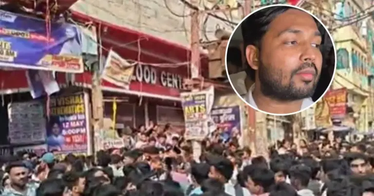 Khan Sir Coaching Patna Firing: Security personnel outside Khan Sir Coaching Institute in Patna after alleged firing incident
