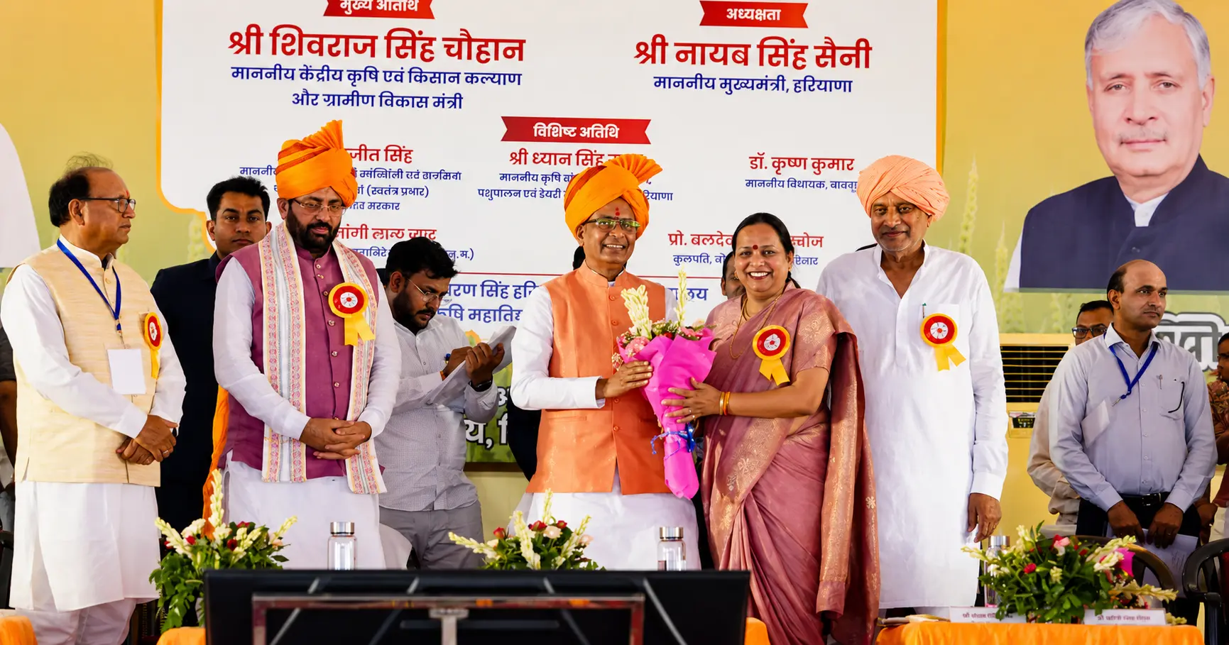 Khet Bachao Abhiyan: CM Nayab Saini and Union Minister Shivraj Singh Chauhan at Khet Bachao Abhiyan closing ceremony in Bawal Haryana