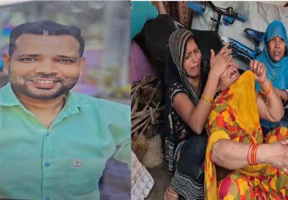 Merchant Navy Tragedy: Family members mourn the death of Merchant Navy sailor Shiv Anand Chaurasia from Deoria after a deadly attack on an oil tanker.