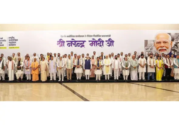Narendra Modi 12 Years PM: PM Narendra Modi at NDA Conference in Bharat Mandapam, New Delhi.
