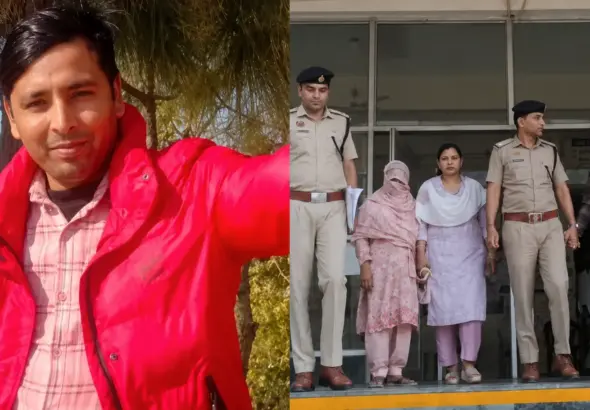 Panipat Murder Case में गिरफ्तार पत्नी पिंकी और भतीजा विशाल
