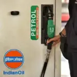 Petrol Diesel Price Cut : Petrol and diesel price board at a fuel station in India as the government signals a possible decline.