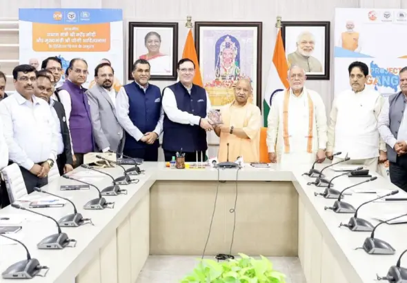 Project Ganga Uttar Pradesh: CM Yogi Adityanath launching Project Ganga Uttar Pradesh in Lucknow and addressing officials on river conservation, cleanliness and environmental protection initiatives.