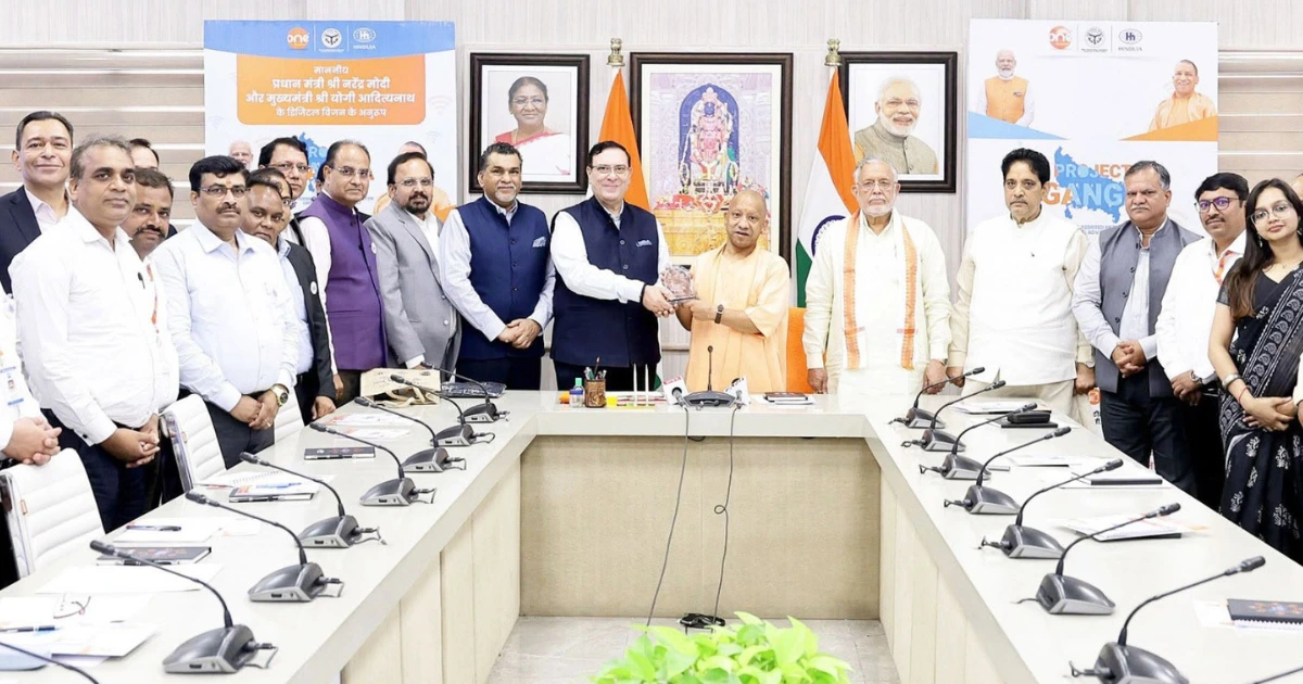 Project Ganga Uttar Pradesh: CM Yogi Adityanath launching Project Ganga Uttar Pradesh in Lucknow and addressing officials on river conservation, cleanliness and environmental protection initiatives.