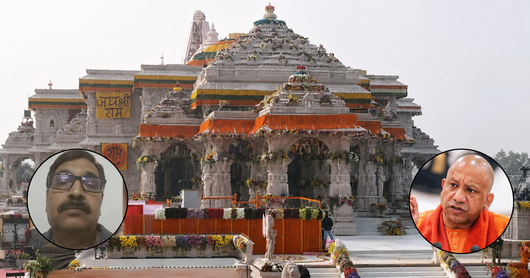 Ram Mandir Donation Scam allegations by former accounts officer Mahipal Singh in Ayodhya.