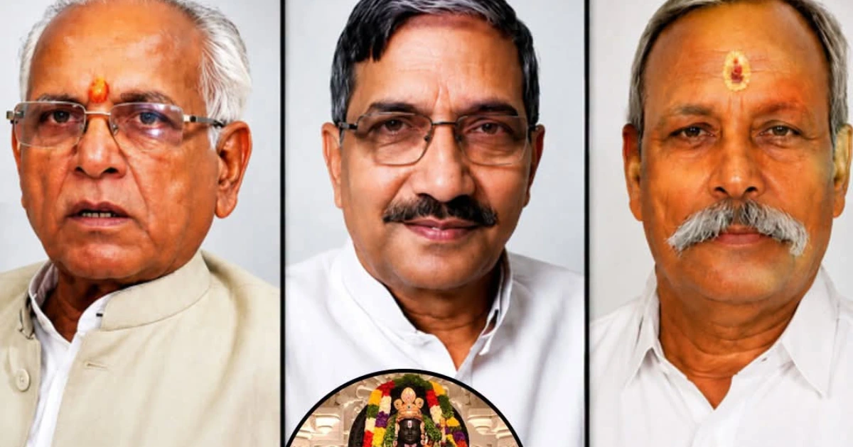 Ram Temple Donation Investigation: Ayodhya Ram Temple complex as investigators review financial records, donation management and land purchase documents during the Ram Temple Donation Investigation.