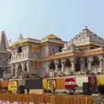 Ram Temple Donation Probe: SIT investigation into Ram Temple donation management, financial audit, donation records, and alleged irregularities at Ayodhya Ram Mandir.