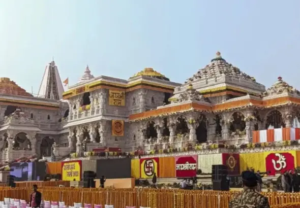 Ram Temple Donation Probe: SIT investigation into Ram Temple donation management, financial audit, donation records, and alleged irregularities at Ayodhya Ram Mandir.