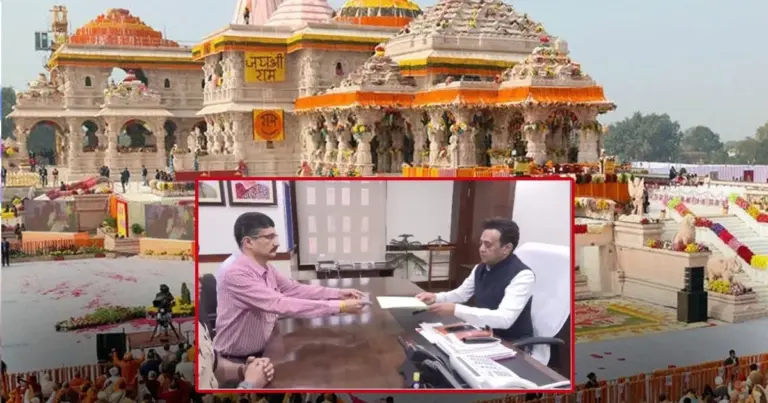 Ram Temple Donation Scam: SIT submits preliminary report on alleged donation and offering irregularities at Ayodhya Ram Temple, recommending administrative reforms and further investigation.