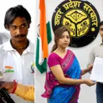 Baghpat Child Assault Case: पीड़ित परिवार से मुलाकात करते अधिकारी और अस्पताल में उपचाराधीन बच्ची से जुड़ा मामला