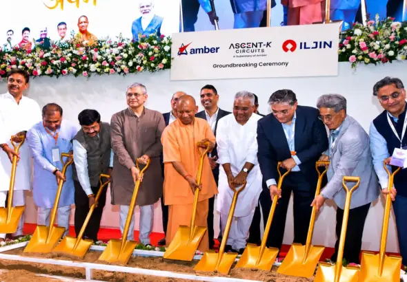 UP Politics LIVE 2026: CM Yogi and BJP leaders addressing Pandit Deendayal Upadhyay Training Campaign 2026 along with UPITS, solar manufacturing and development project events in Uttar Pradesh.