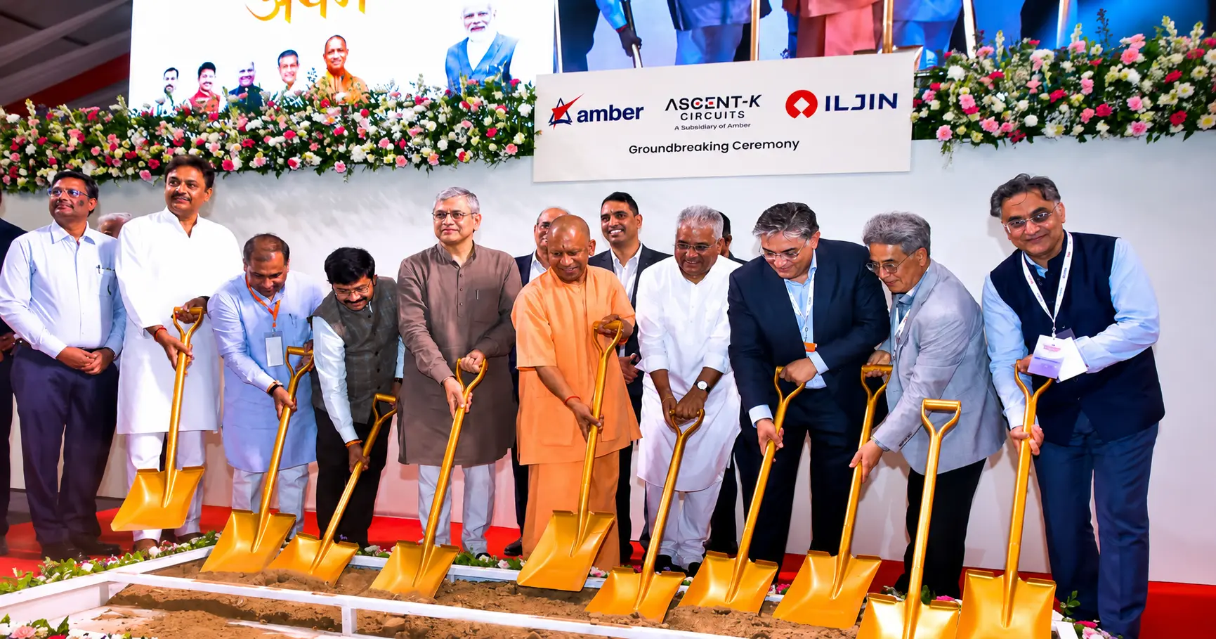 UP Politics LIVE 2026: CM Yogi and BJP leaders addressing Pandit Deendayal Upadhyay Training Campaign 2026 along with UPITS, solar manufacturing and development project events in Uttar Pradesh.