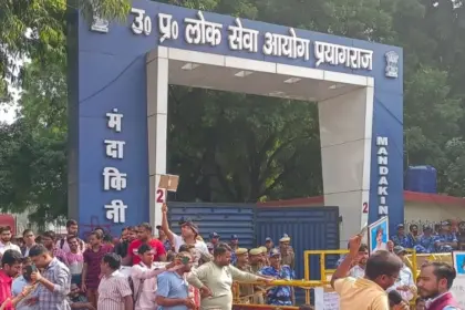 UPPSC APS Result 2023: UPPSC APS Result 2023 update showing all candidates failed shorthand test and 331 vacancies remaining vacant.