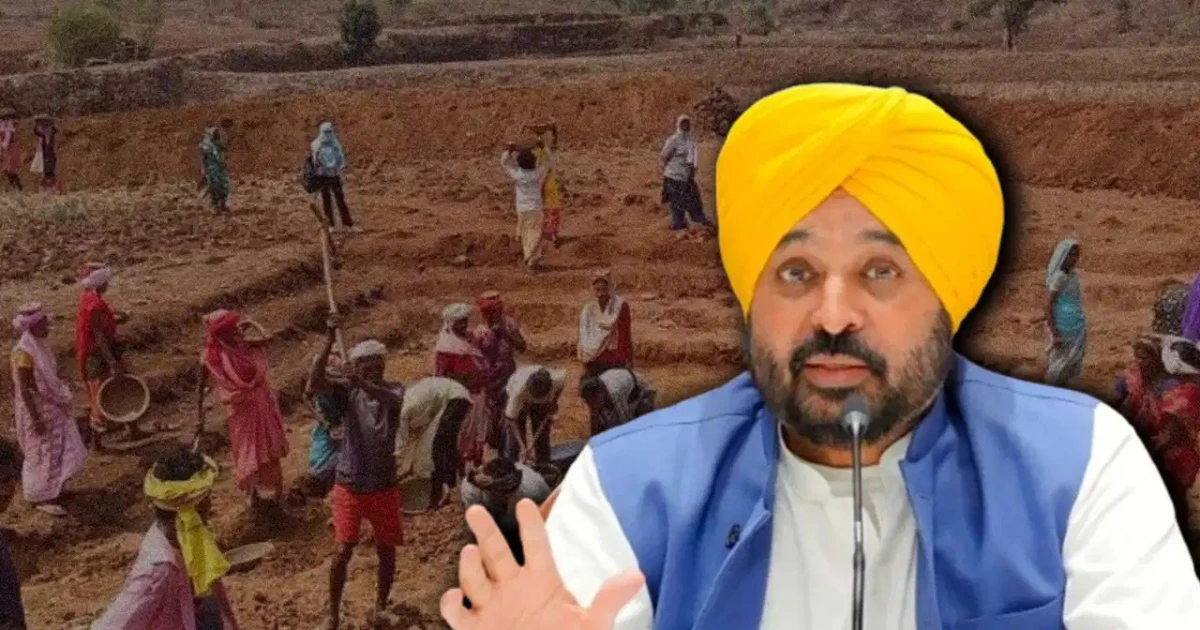 VB-G RAM G Scheme: Punjab government implementing VB-G RAM G Scheme from July 1, providing 125 days of guaranteed employment to rural families under the new rural livelihood mission.