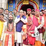 Mukesh Ambani Kedarnath Badrinath Visit: Mukesh Ambani Kedarnath Badrinath Visit during Char Dham Yatra with prayers and temple donation in Uttarakhand