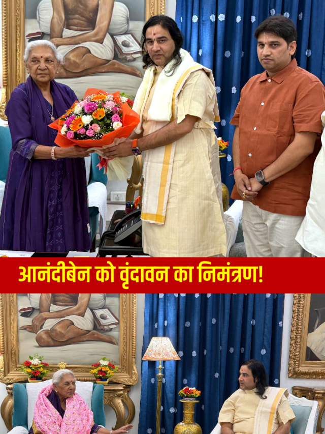 7 Key Highlights from Devkinandan Thakur Lucknow Meeting with Satish Mahana & Governor