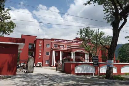 Exam Security System: AI-powered surveillance camera monitoring candidates during a competitive examination in Uttarakhand .